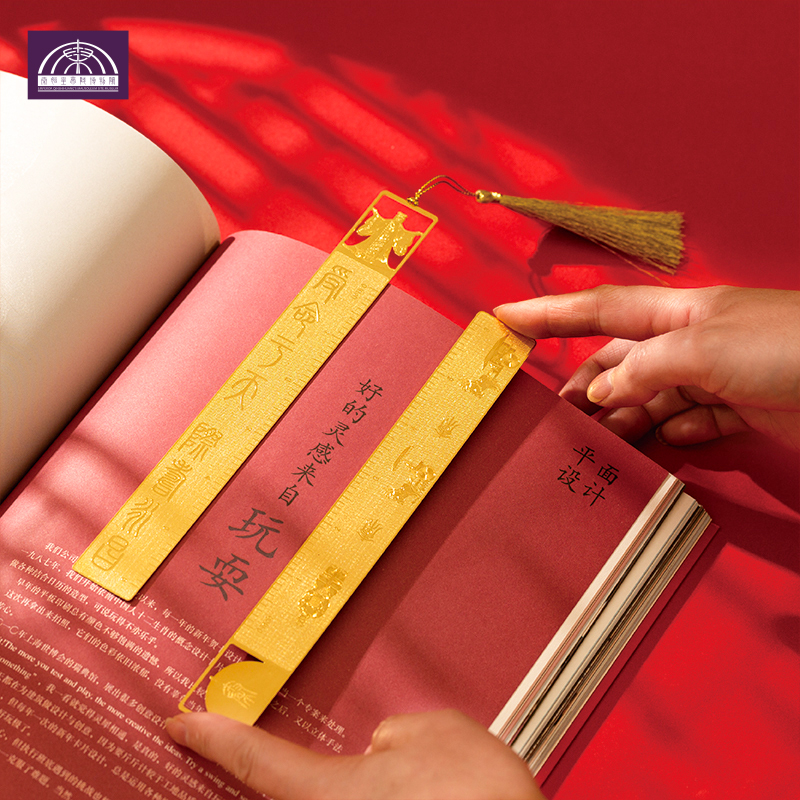 兵马俑艺术尺创意礼品送孩子文具秦文化装饰尺子文创礼物旅游纪念