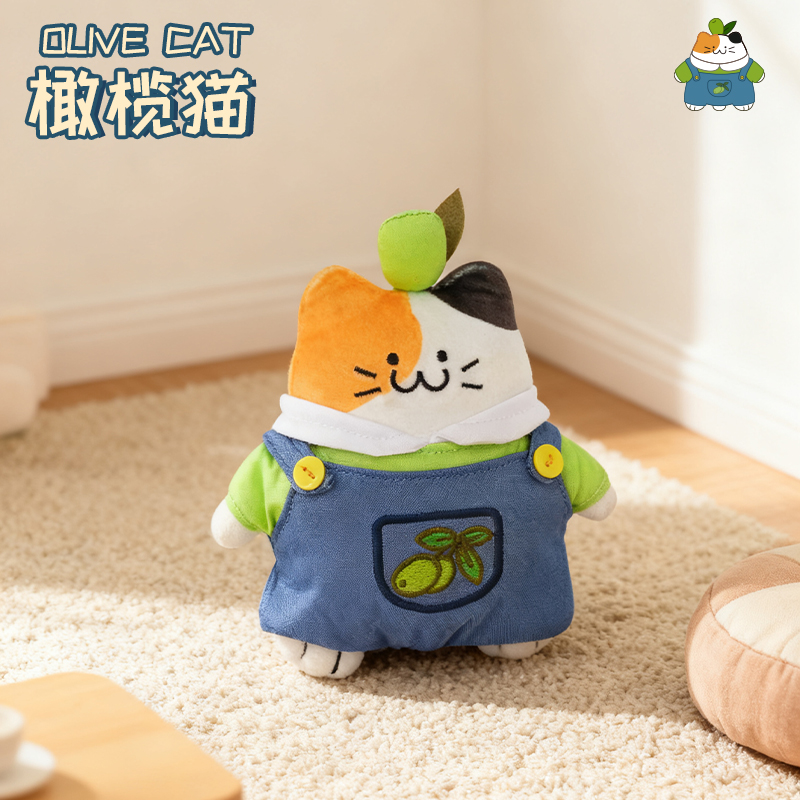 秦始皇兵马俑博物馆联名橄榄猫挂件朕的毛绒西安文创万物喵伴手礼