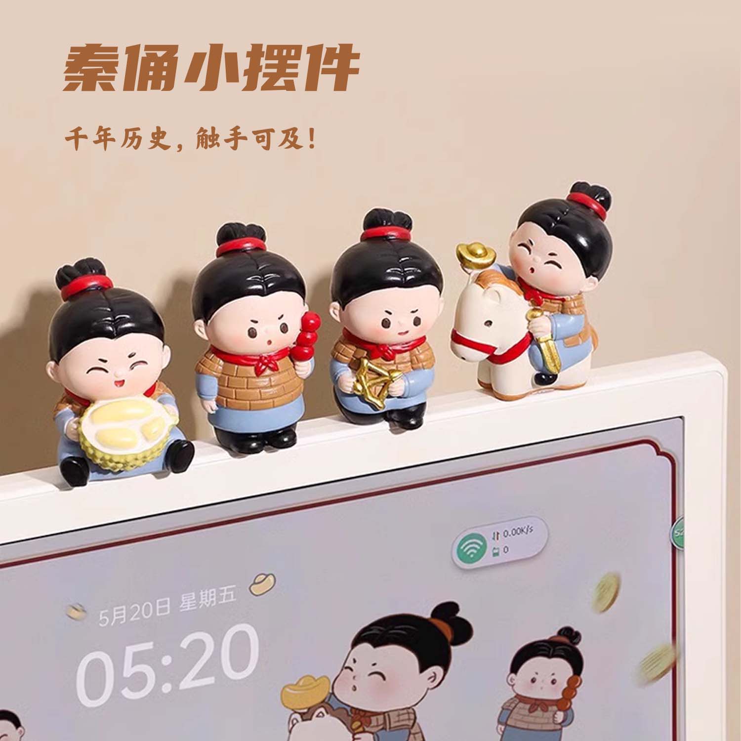 秦始皇兵马俑博物馆桌面卡通小摆件桌面西安文创手办陕西旅游特产