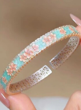 珐琅彩描金海棠花珐琅手镯女生芙蓉宴手环百搭新中式古风开口