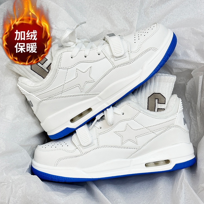 2026新款冬季ins青少年学生板鞋