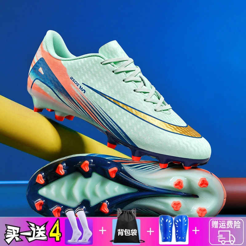 C罗刺客16新款儿童足球鞋TF碎钉