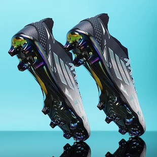 刺客15AG七彩电镀碎钉足球鞋男成人比赛训练鞋儿童猎鹰专业长钉鞋