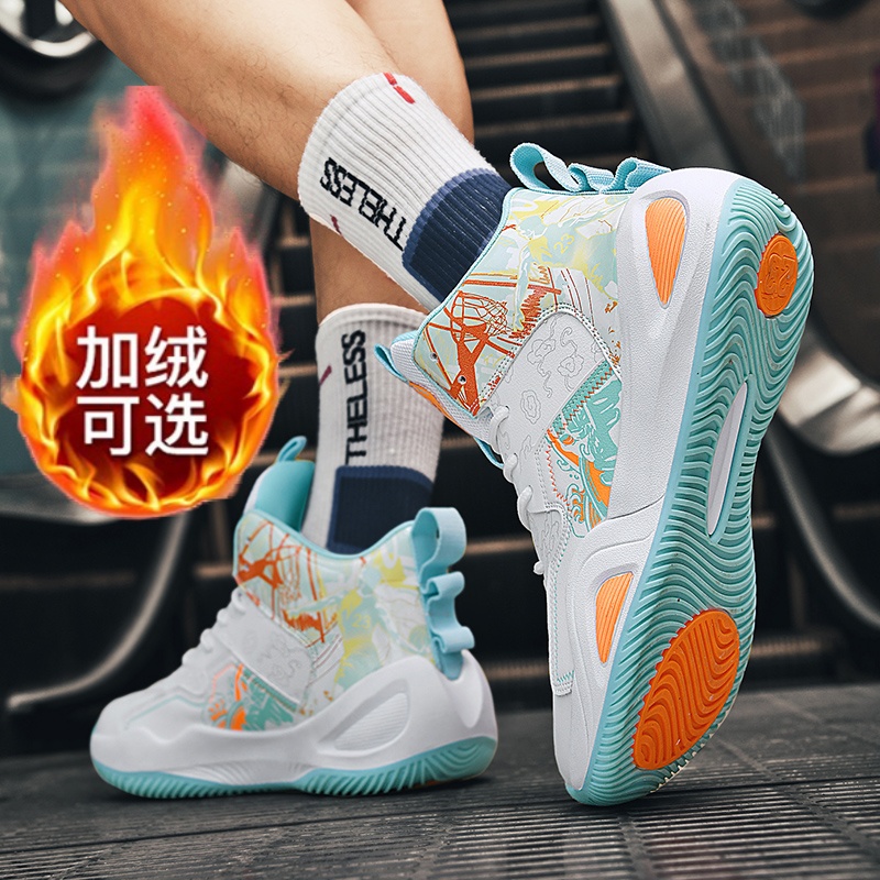 詹姆斯篮球鞋男款秋季大童训练比赛球鞋学生青少年皮面实战运动鞋