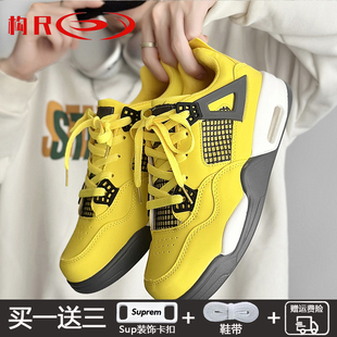 2026冬季新款aj男鞋二棉鞋小白鞋ins运动潮鞋情侣板鞋增高滑板鞋