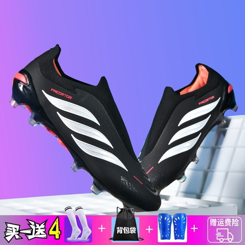 小李子足球鞋AG碎钉学生防滑实战训练鞋魔术贴TF长钉人造草地耐磨