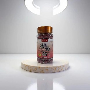 诺亿飞逗钓仙红虫腥野钓饵爆护超强鲫鲤草鱼饵黑坑通杀钓鱼诱鱼剂