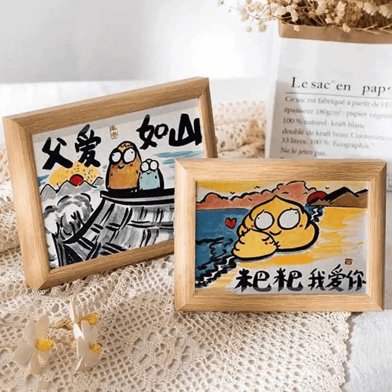 【咕噜】父亲节父爱如山搞笑挂画