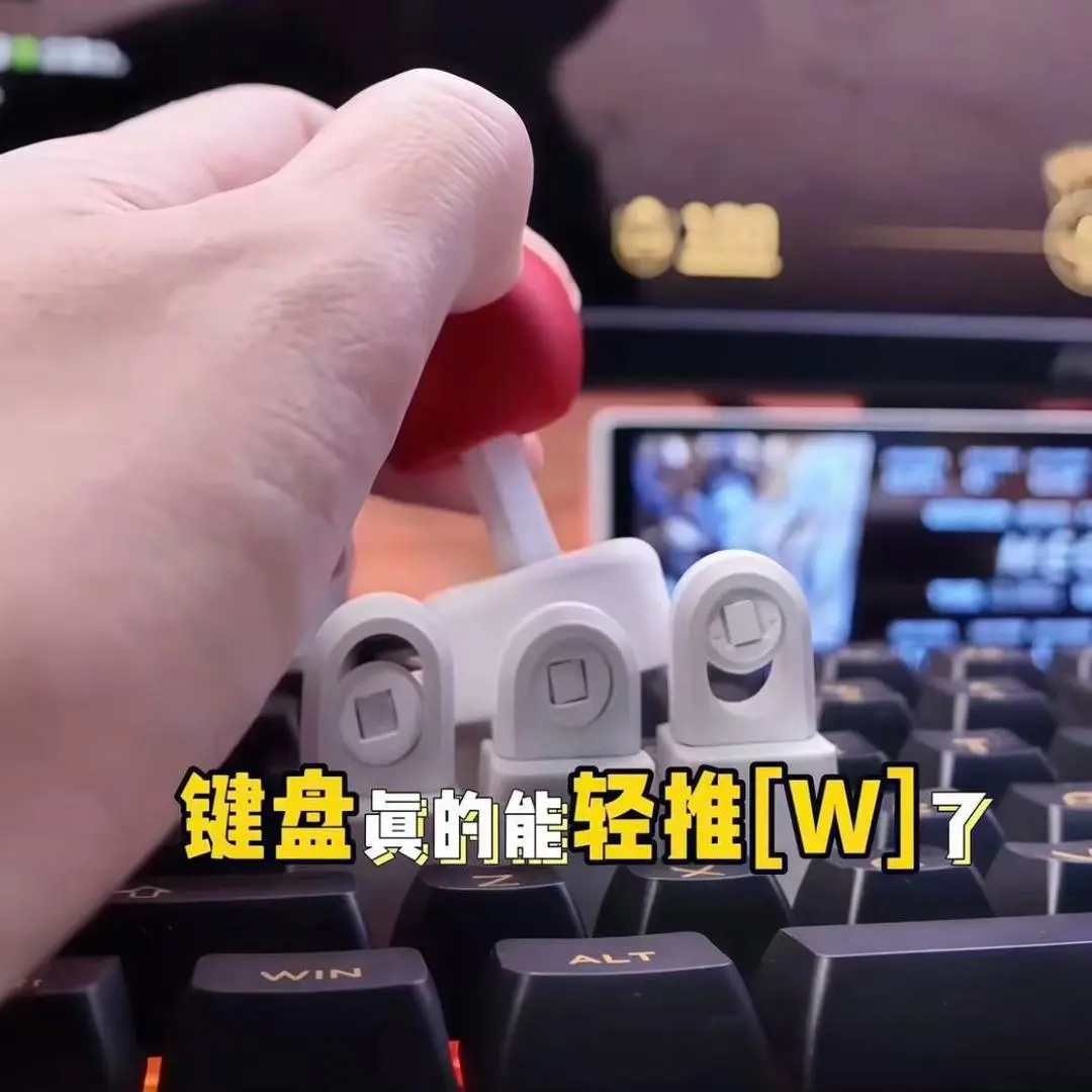 3D打印摇杆键帽四键爆改遥感拳皇游戏K.O手感器汽车挂摆件键盘帽