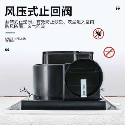 金羚排气扇厨房卫生间天花换气扇吸顶式强力静音排风扇BPT12-14-2