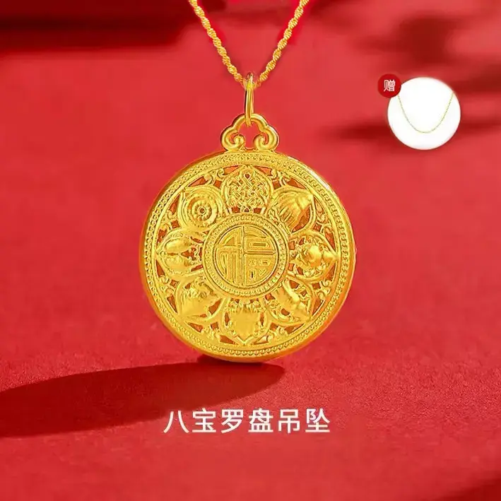 八宝罗盘吊坠项链女古法传承福牌