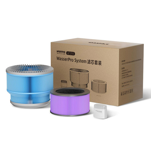 AT310加湿净化抑菌滤网三件套