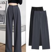 女2026新款 夏季 薄款 窄版 小个子阔腿裤 裤 垂坠感休闲直筒西裤 西装