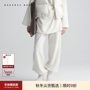 RODERIC WONG2025秋季舒适羊毛阔腿空气裤通勤轻奢极简风休闲裤女