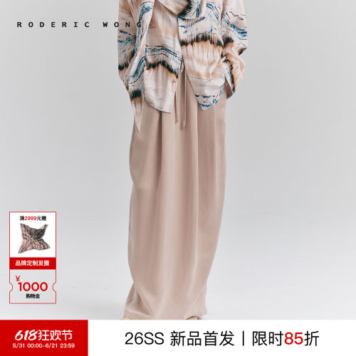 RODERICWONG铜氨丝插袋长裙