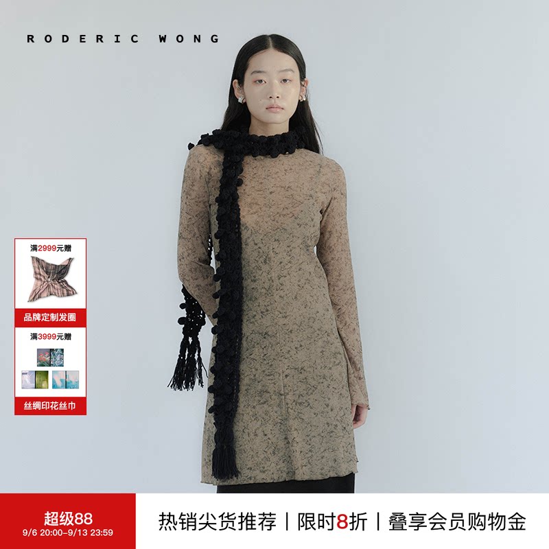 [古力娜扎同款]RODERIC WONG夏季休闲简约印花细闪透感连衣裙