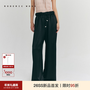 RODERIC WONG2026春季新款时尚感卷腰垂感阔腿裤慵懒慢人风穿搭