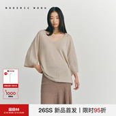 针织U领亚麻闪片TEE简约松弛感宽松上衣 新款 RODERIC WONG2026春季
