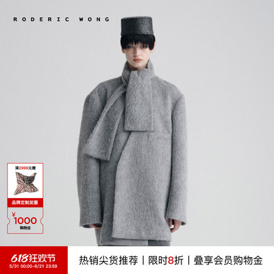 RODERICWONG羊驼绒围巾造型西装