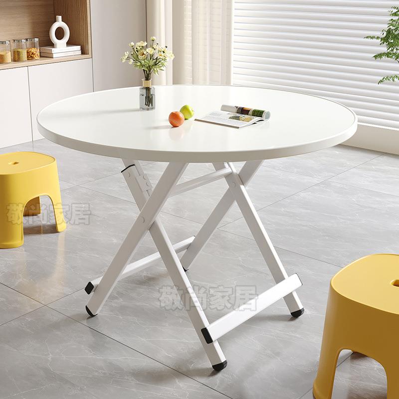 楠竹折叠桌小桌子折叠小型多功能家用吃饭桌出租房简易方桌子圆桌