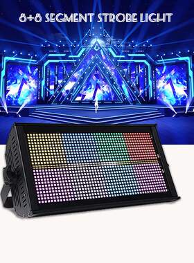 1000W1296LED全彩频闪灯数字母背景包房氛围灯酒吧演出染色爆闪灯