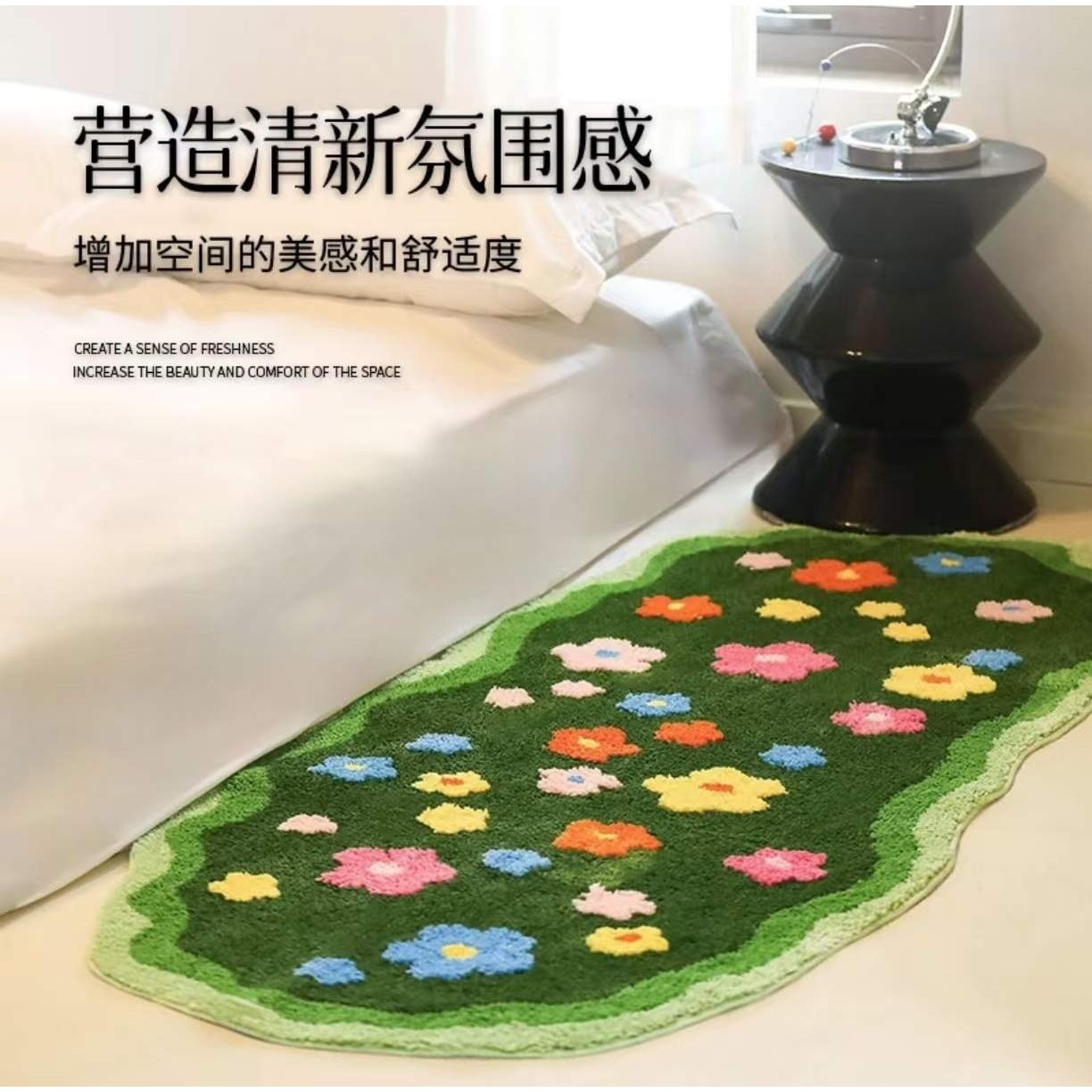 冲金牌制造二钻 植绒簇绒地毯卧室床边毯客厅耐脏易打理苔藓