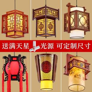 新中式阳台灯笼吊灯中国风茶楼酒店灯具仿古阳台走廊火锅店小吊灯