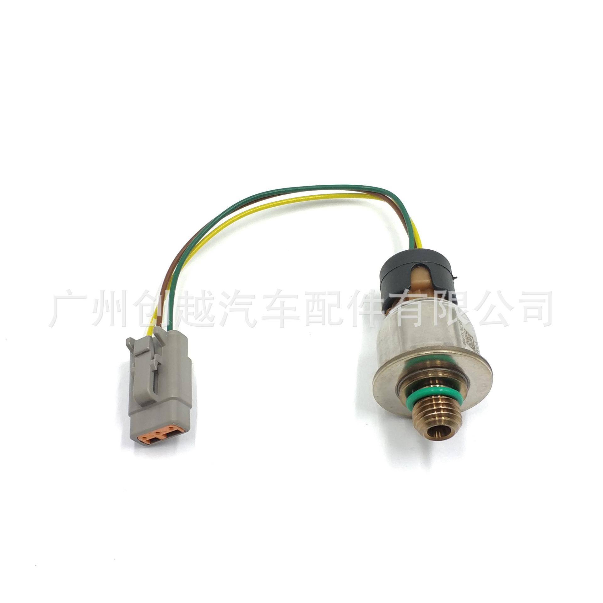 适用于幅特纳维斯达汽车机油共轨压力传感器1845536C913PP6-8