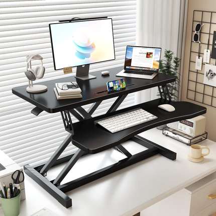 站立式工作台升降桌子电脑桌台式办公桌笔记本显示器折叠增高支架