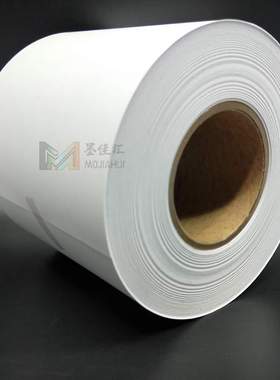 dx100 D880富士干式彩扩机相纸D700喷墨打印冲扩彩扩机RC卷筒相纸