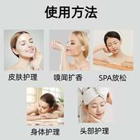 Ginger Essential Oil relieves fatigue thumbnail 2