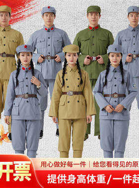 红军舞蹈演出服成人女新四军衣服男粗布棉麻表演八路军战士服装