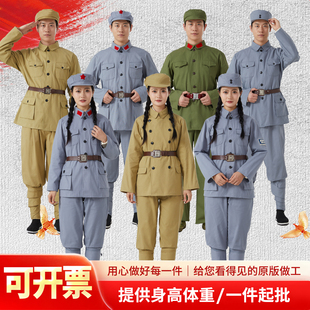 红军舞蹈演出服成人女新四军衣服男粗布棉麻表演八路军战士服装