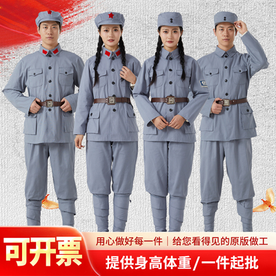红军演出服女成人舞台话剧套装八路军新四军粗布长征衣服表演服装