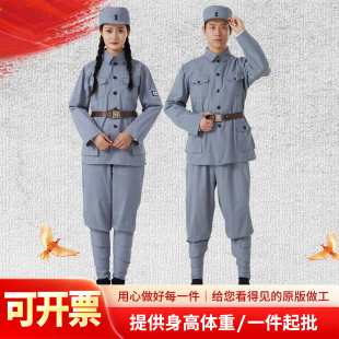 成人红军八路军舞蹈演出服女新四军衣服套装男粗布怀旧表演服装