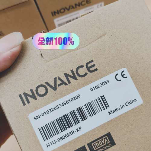 议价H1U-0806MR-XPPLC 2024年6月的,