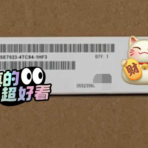 议价6SE7023-4TC84-1HF3,6SE70变频器电源触