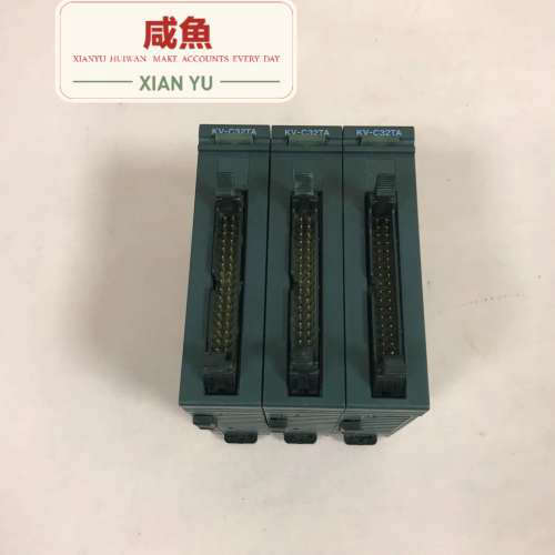 议价PLCE模块 KV-C32TA