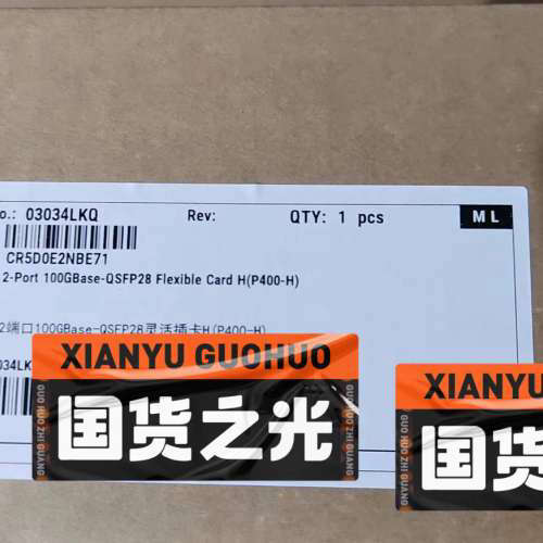 议价CR5D0E2NBE71 2端口100GBase-QSF