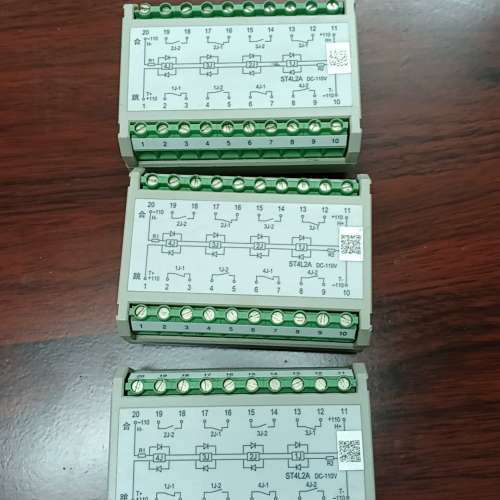 议价南瑞重动继电器ST4L2A，DC110V