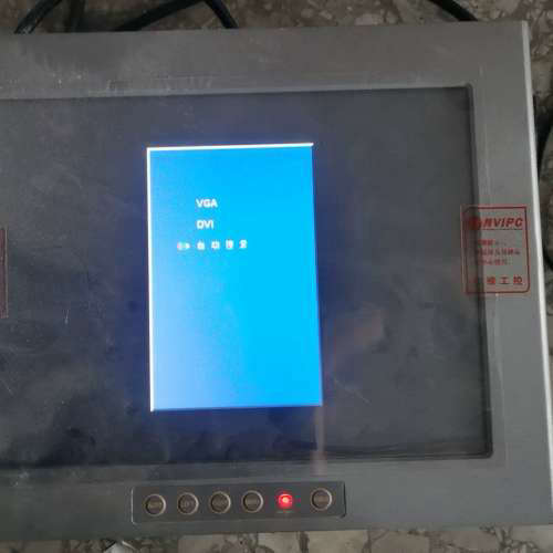 议价诺维10英寸工业显示器 嵌入式工控 触摸液晶显示屏  NPM