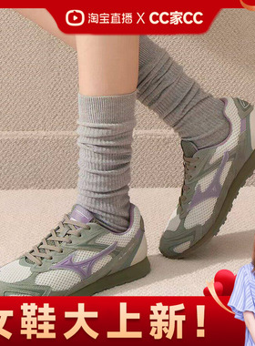 【CC家CC】AHH6052高定时尚百搭运动德训休闲鞋