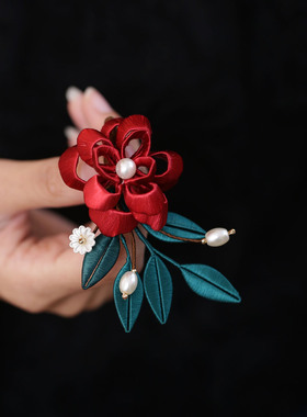 红色花朵胸针女款缠花秀禾服装饰