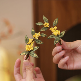 秋冬发夹女后脑勺小号新中式边夹桂花缠花叶子发卡半扎发旗袍发饰