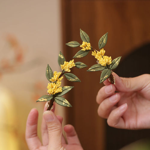 秋冬发夹缠花桂花秀禾服头饰汉服