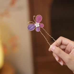 u形发簪日常通勤发髻簪子儿童古风紫色蝴蝶发钗仿绒花汉服发饰品