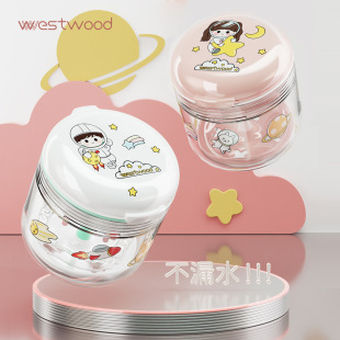 Westwood 003K正畸牙套盒隐形牙套牙齿保持器假牙清洗盒收纳盒
