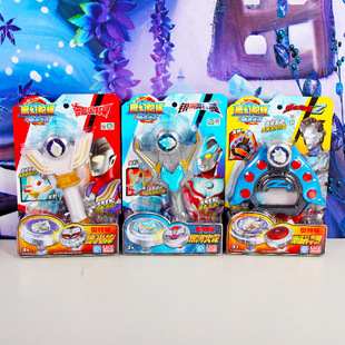 奥特魔幻陀螺泽塔升华器神光棒男孩玩具对战陀螺欧布圣剑