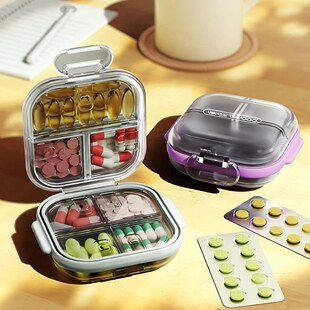 Westwood 013药盒分药盒便携药盒迷你药盒7天装 药品分装 盒