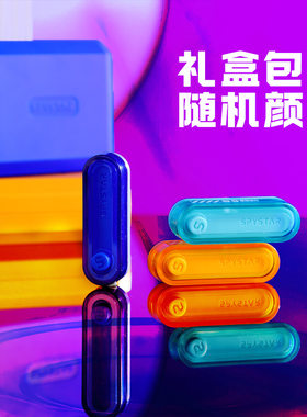 旋玩星球磁力巴克球EDC解压推牌